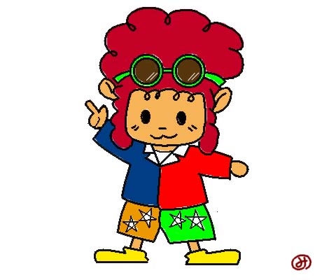 アフロトランクス!!