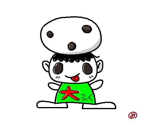 色白豆だいふく人間??