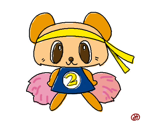 くま組団長だゼ!!